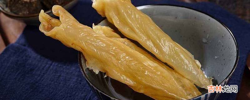 花胶能用开水泡发吗