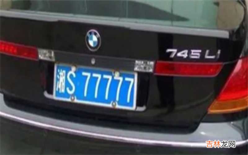 湖南车牌简称是什么?