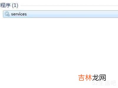 win7主题变成黑色怎么恢复?