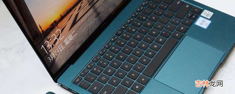 win7主题变成黑色怎么恢复?
