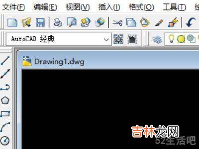 cad单行文字命令?