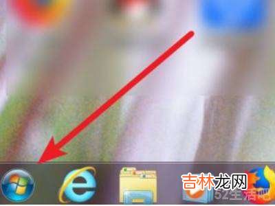 bios怎么进入win7?