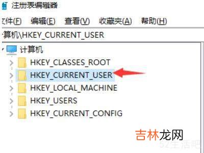 win10自带注册表清理?