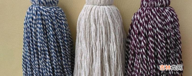 拖把的用途