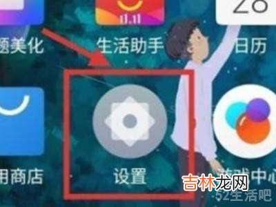 微信语音通话没声音?