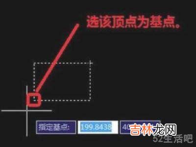cad怎么放大缩小?