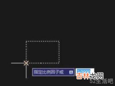 cad怎么放大缩小?
