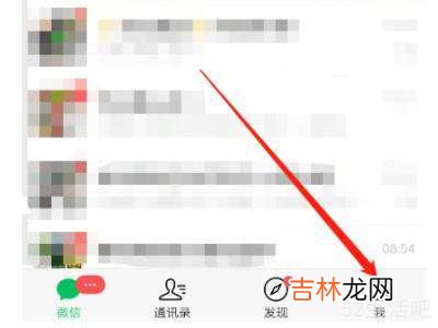 群消息被限制使用怎么办?