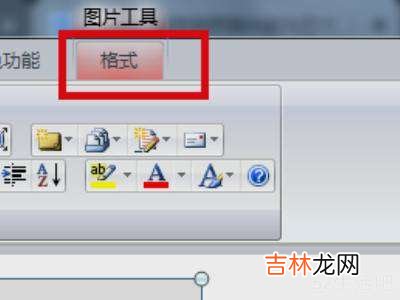 五寸照片电子版怎么弄?