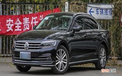 大众480v6是什么车？