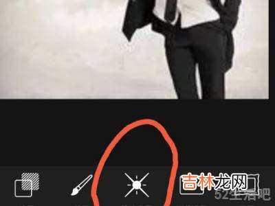 红眼特效图片怎么弄?