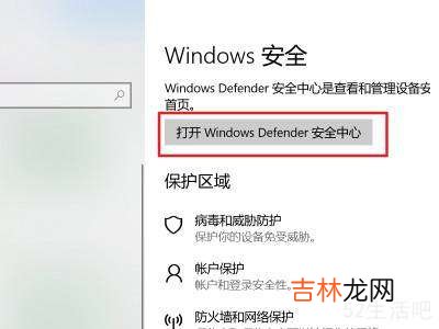 win10不能直接从网页下载?