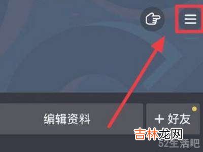 抖音文案漂浮怎么取消?