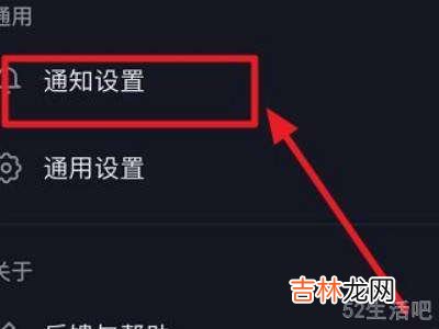 抖音文案漂浮怎么取消?