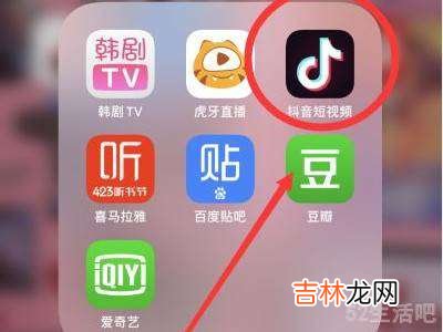 抖音怎么一次性取消所有关注的人?