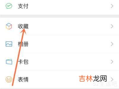 照片怎么做成一长串的?