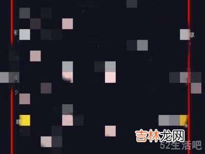 soul如何查最早的聊天记录?