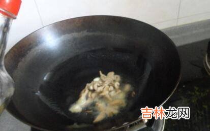 肉炒海鲜菇怎么做好吃