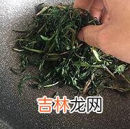 蒲公英根茶怎么炒