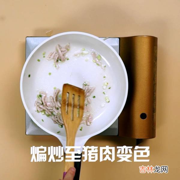 肉炒土豆丝怎么炒好吃