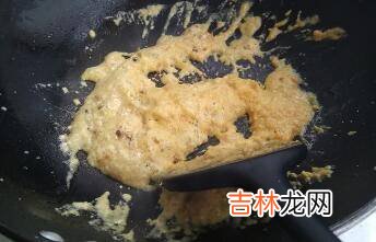 茄子炒咸蛋黄怎么做