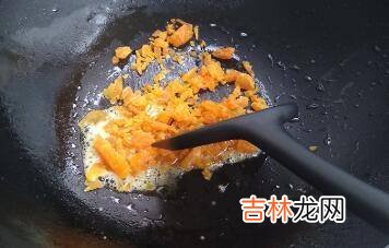 茄子炒咸蛋黄怎么做