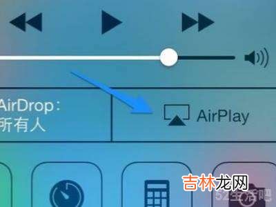 iphone镜像设置?