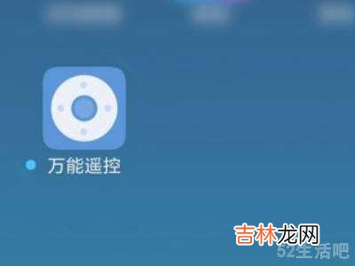 vivoz3可以开空调吗?