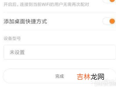 vivoz3可以开空调吗?