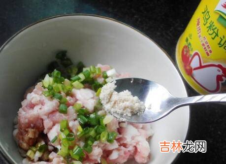 四季豆怎么炒好吃