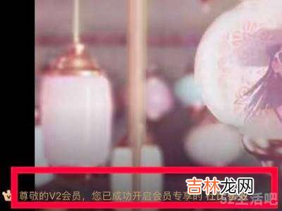 苹果杜比音效怎么开?
