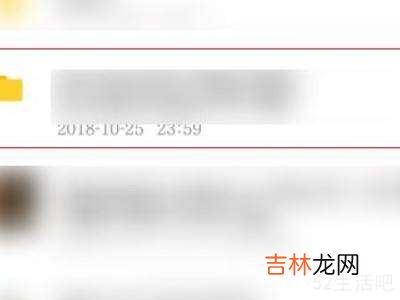 手机磁力链接怎么用?