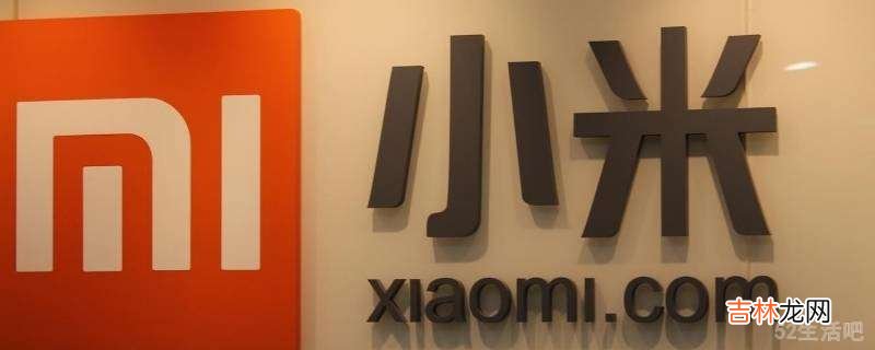 手机wifi掉线频繁怎么设置?