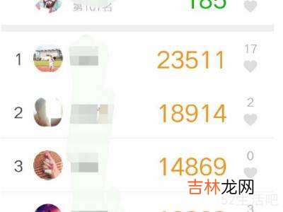 微信哪里可以显示跑步公里数?