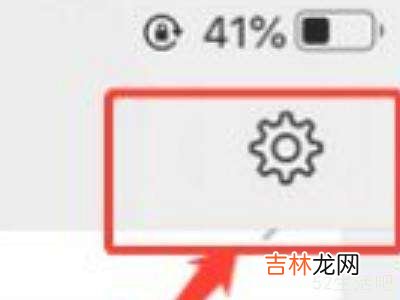 微信哪里可以显示跑步公里数?