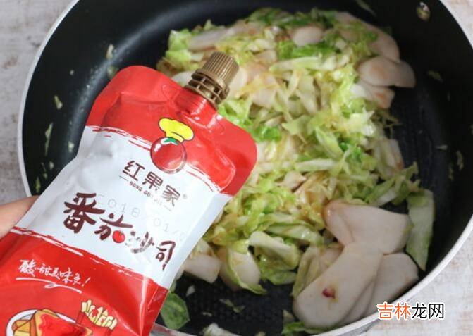 切片年糕怎么炒