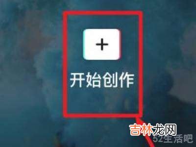 为什么剪映导出的视频封面不对?