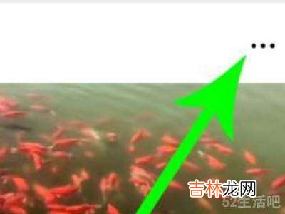 怎么用视频号发长视频到朋友圈?