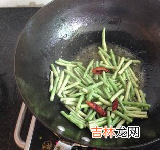 素炒豆角怎么炒好吃