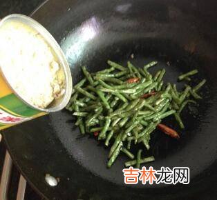 素炒豆角怎么炒好吃