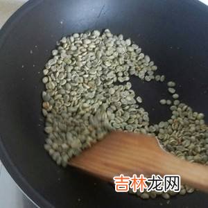 生咖啡豆怎么炒