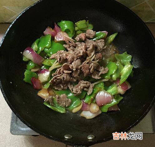 熟牛肉怎么炒好吃