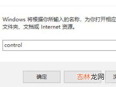 win10找不到打印机?