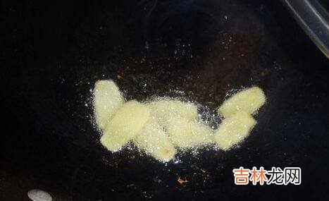 松茸怎么炒好吃