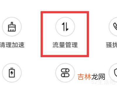 qq显示无网络怎么回事?