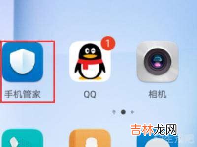 qq显示无网络怎么回事?