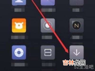 小米手机文件管理在哪?