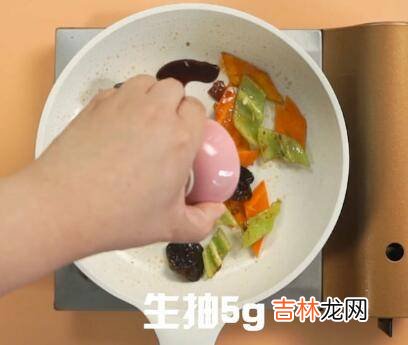 素炒豆腐怎么做