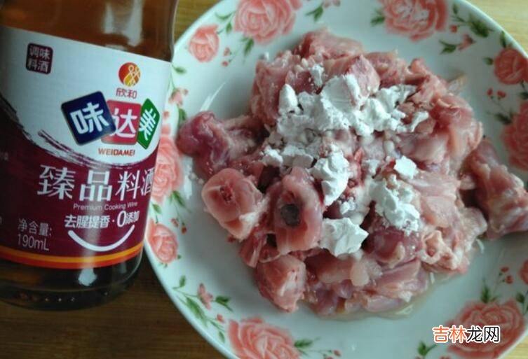 兔肉怎么炒