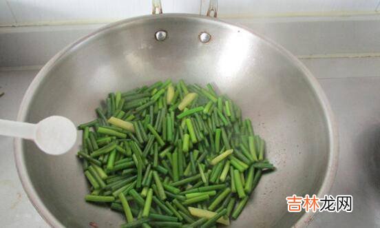牛肉蒜苔怎么炒